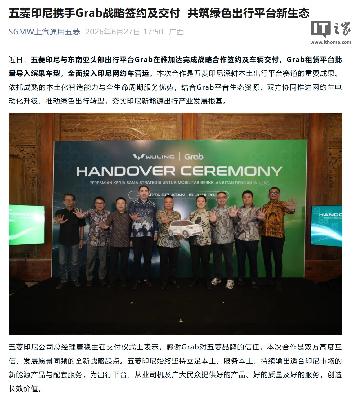 开云(kaiyun)中国官方网站-登录入口围绕体育资讯与赛事内容服务打造综合平台，整合热门赛事动态、比赛信息、实时内容更 - 开云