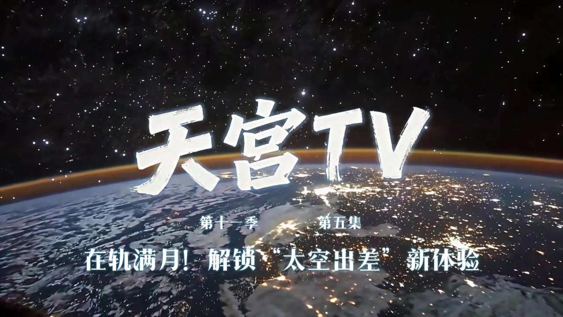 开云(kaiyun)中国官方网站-登录入口围绕体育资讯与赛事内容服务打造综合平台，整合热门赛事动态、比赛信息、实时内容更 - 开云