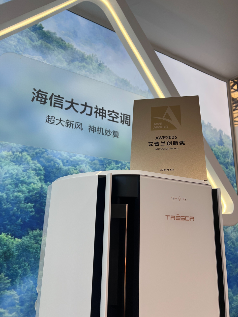 开云(kaiyun)中国官方网站-登录入口围绕体育资讯与赛事内容服务打造综合平台，整合热门赛事动态、比赛信息、实时内容更 - 开云