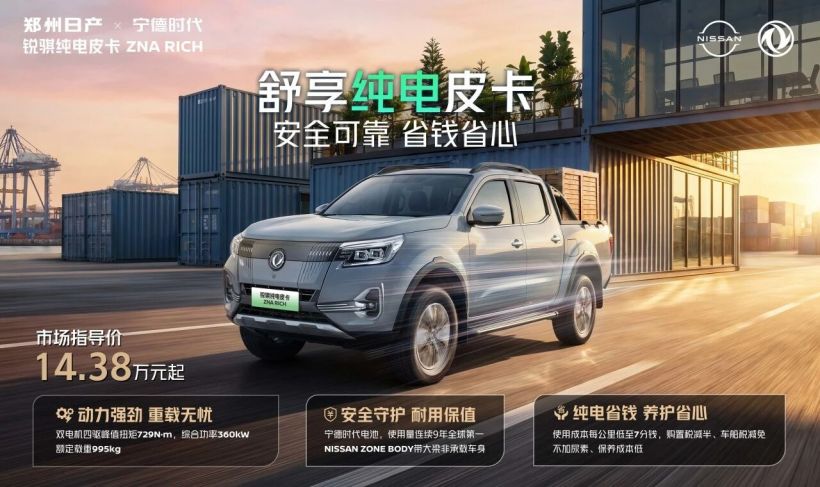 开云(kaiyun)中国官方网站-登录入口围绕体育资讯与赛事内容服务打造综合平台，整合热门赛事动态、比赛信息、实时内容更 - 开云