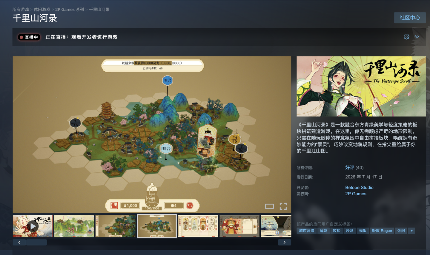 开云(kaiyun)中国官方网站-登录入口围绕体育资讯与赛事内容服务打造综合平台，整合热门赛事动态、比赛信息、实时内容更 - 开云