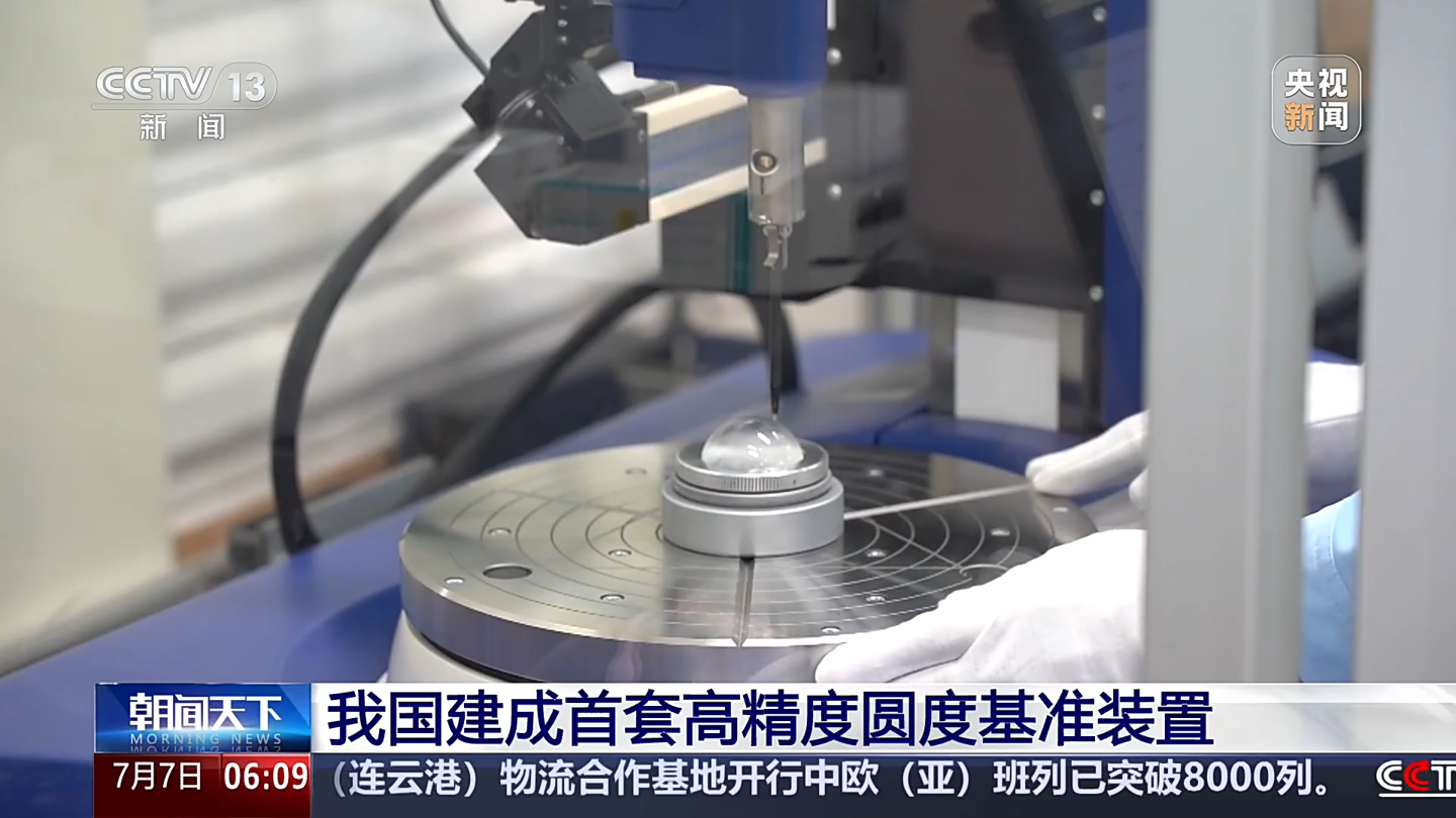 开云(kaiyun)中国官方网站-登录入口围绕体育资讯与赛事内容服务打造综合平台，整合热门赛事动态、比赛信息、实时内容更 - 开云