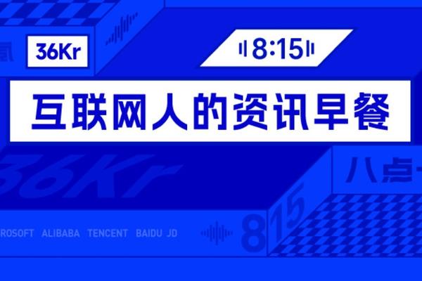 开云(kaiyun)中国官方网站-登录入口围绕体育资讯与赛事内容服务打造综合平台，整合热门赛事动态、比赛信息、实时内容更 - 开云