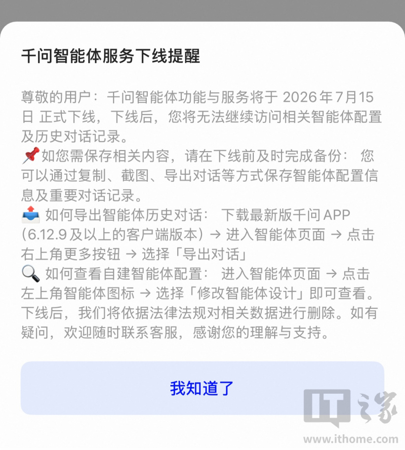 开云(kaiyun)中国官方网站-登录入口围绕体育资讯与赛事内容服务打造综合平台，整合热门赛事动态、比赛信息、实时内容更 - 开云