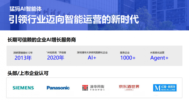 开云(kaiyun)中国官方网站-登录入口围绕体育资讯与赛事内容服务打造综合平台，整合热门赛事动态、比赛信息、实时内容更 - 开云