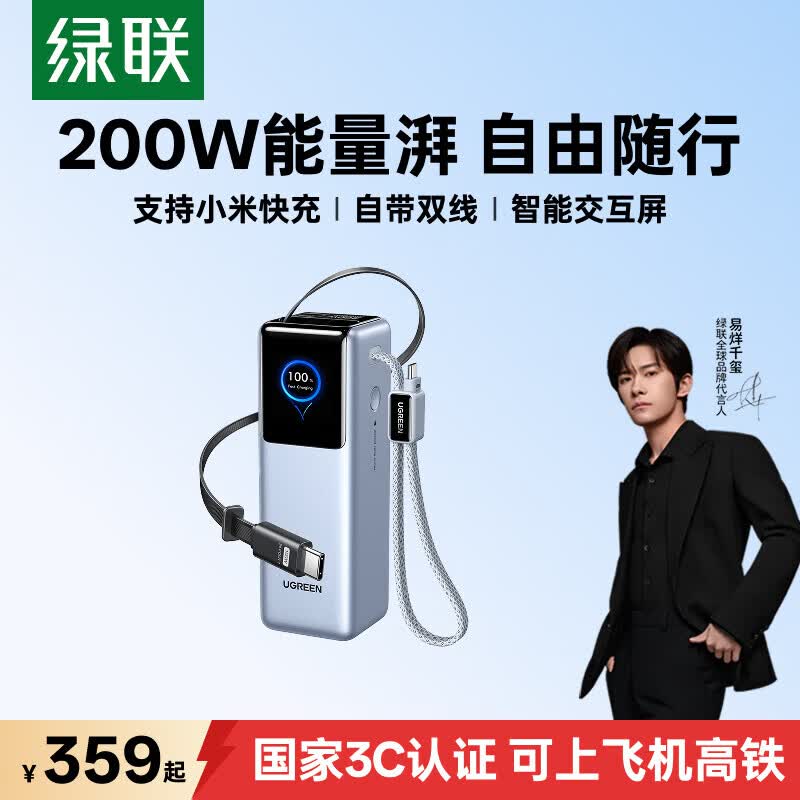 开云(kaiyun)中国官方网站-登录入口围绕体育资讯与赛事内容服务打造综合平台，整合热门赛事动态、比赛信息、实时内容更 - 开云