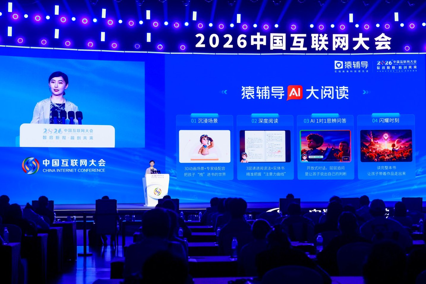 开云(kaiyun)中国官方网站-登录入口围绕体育资讯与赛事内容服务打造综合平台，整合热门赛事动态、比赛信息、实时内容更 - 开云