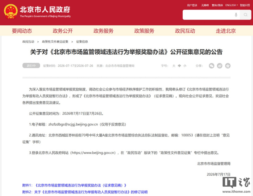 开云(kaiyun)中国官方网站-登录入口围绕体育资讯与赛事内容服务打造综合平台，整合热门赛事动态、比赛信息、实时内容更 - 开云