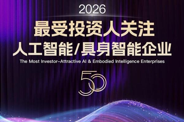 开云(kaiyun)中国官方网站-登录入口围绕体育资讯与赛事内容服务打造综合平台，整合热门赛事动态、比赛信息、实时内容更 - 开云