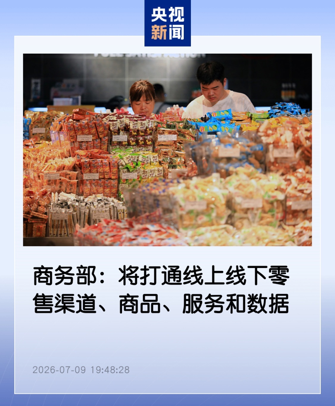 开云(kaiyun)中国官方网站-登录入口围绕体育资讯与赛事内容服务打造综合平台，整合热门赛事动态、比赛信息、实时内容更 - 开云