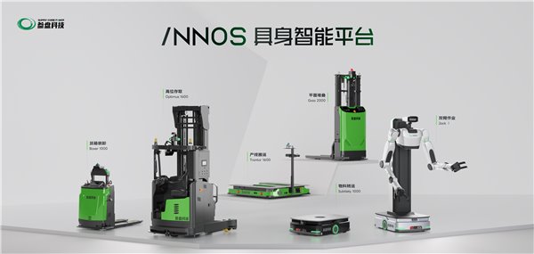 开云(kaiyun)中国官方网站-登录入口围绕体育资讯与赛事内容服务打造综合平台，整合热门赛事动态、比赛信息、实时内容更 - 开云