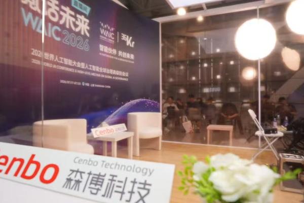 开云(kaiyun)中国官方网站-登录入口围绕体育资讯与赛事内容服务打造综合平台，整合热门赛事动态、比赛信息、实时内容更 - 开云