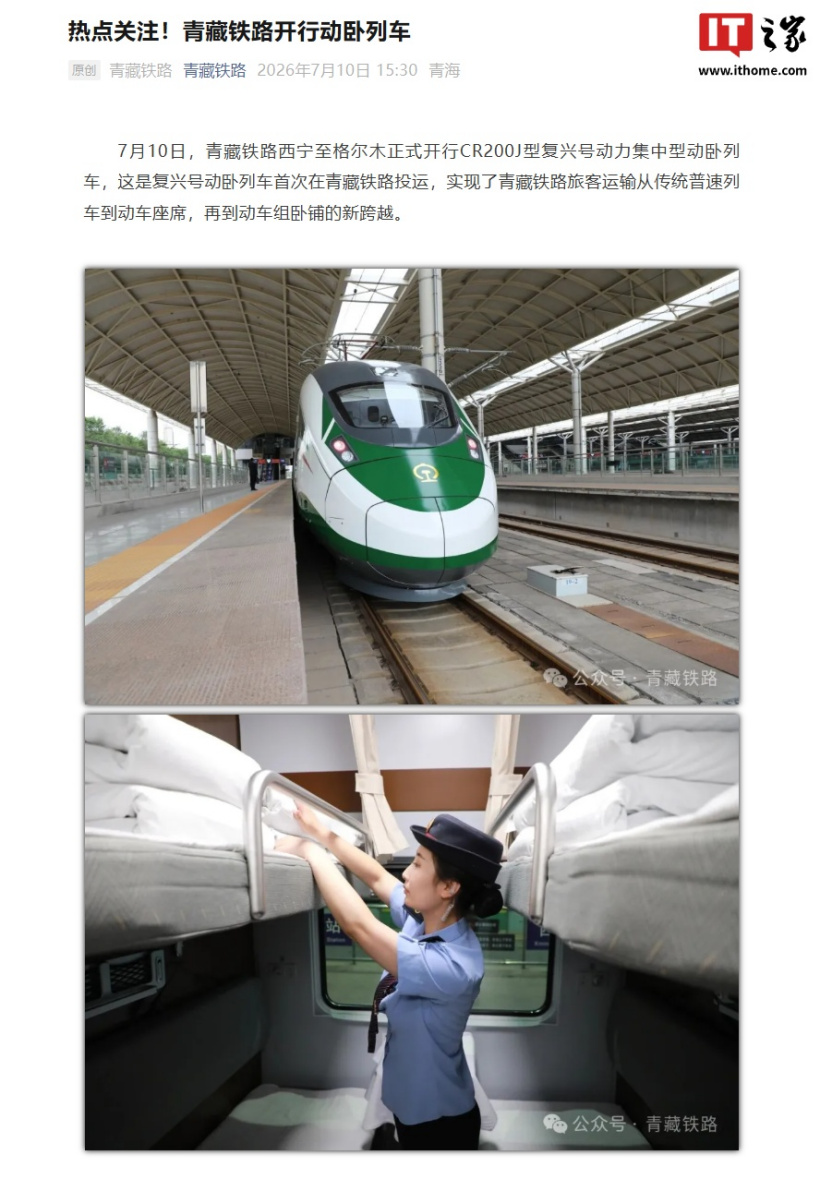 开云(kaiyun)中国官方网站-登录入口围绕体育资讯与赛事内容服务打造综合平台，整合热门赛事动态、比赛信息、实时内容更 - 开云