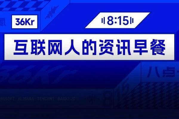 开云(kaiyun)中国官方网站-登录入口围绕体育资讯与赛事内容服务打造综合平台，整合热门赛事动态、比赛信息、实时内容更 - 开云